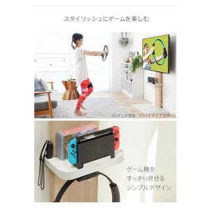 WALLインテリアテレビスタンドV2・V3・V...の詳細画像4