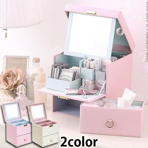 Francfranc（フランフラン） 収納 バイカラー コスメボックス ベージュ