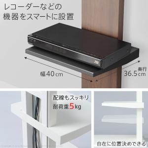 【グッドデザイン賞受賞】WALL[ウォール]壁...の詳細画像1