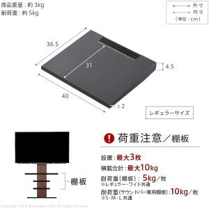 【グッドデザイン賞受賞】WALL[ウォール]壁...の詳細画像2