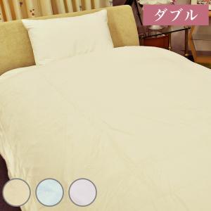 gelato pique（ジェラートピケ） 【あつまれ どうぶつの森】ジェラート