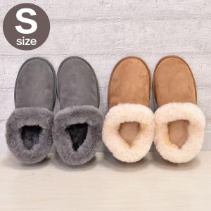 丸八真綿 ムートンルームシューズ ダブルフェイス リアルファー