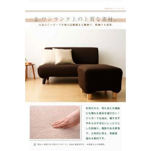 オットマンカバー 正方形 長方形 ジャガード ...の詳細画像3