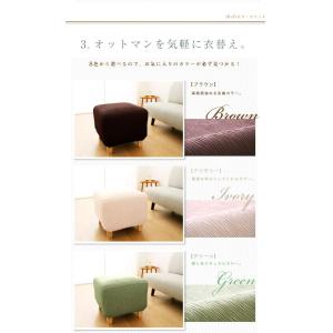 オットマンカバー 正方形 長方形 ジャガード ...の詳細画像4