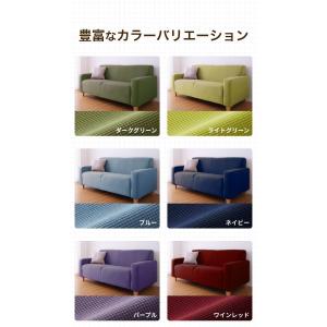 ソファーカバー 3人掛け 2人掛け 肘付き 肘...の詳細画像5