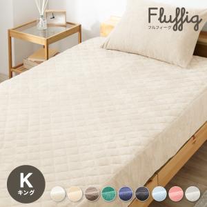 SIMMONS（シモンズ） ツイン ボックスシーツ TWIN BOX SHEETS シングル