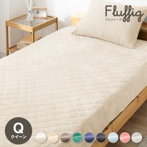 SIMMONS（シモンズ） シモンズベッド ボックスシーツ クィーンサイズ Q