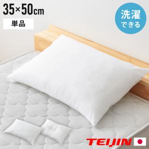 テンピュール（TEMPUR） 枕カバー ピローケース スムースピローケース