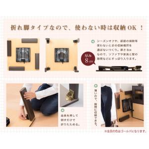 こたつ こたつテーブル正方形 68×68 折れ...の詳細画像2