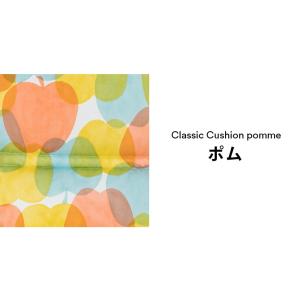 ミナ ペルホネン コレクション ストッケ トリ...の詳細画像1
