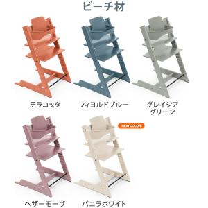 セットで10,560円OFF 組立配送無料 ス...の詳細画像2