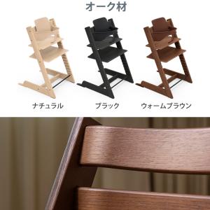 セットで10,560円OFF 組立配送無料 ス...の詳細画像3