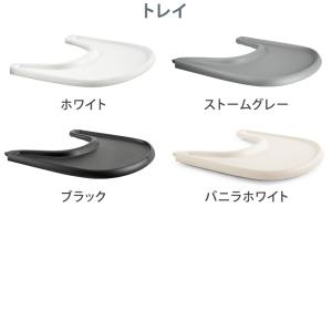 セットで10,560円OFF 組立配送無料 ス...の詳細画像4