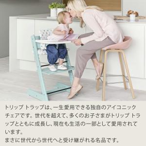 ストッケ トリップトラップ チェア ベビーチェ...の詳細画像5