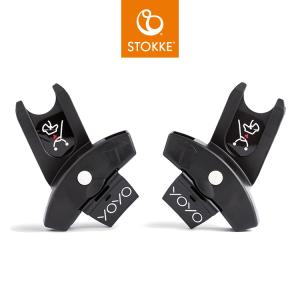 ストッケ ヨーヨー ベビーカー カップホルダー YOYO STOKKE ドリンク