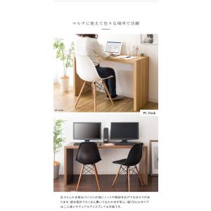 シンプルデスク DT-1005R ビサージュ ...の詳細画像4