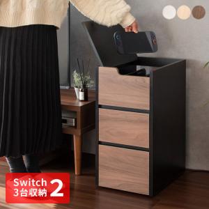 ゲーム機収納 収納ラック ゲームワゴン 収納 コントローラー ゲームソフト 周辺機器 ゲーム機 コード収納 小物収納 キャスター付き コンパクトサイズ 代引不可