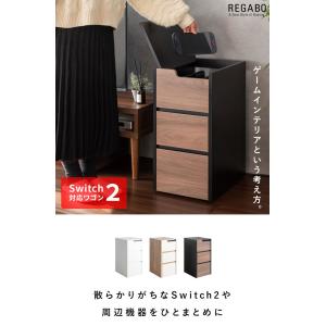ゲーム機収納 収納ラック ゲームワゴン 収納 ...の詳細画像1