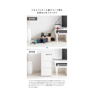 ゲーム機収納 収納ラック ゲームワゴン 収納 ...の詳細画像3