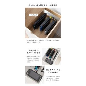 ゲーム機収納 収納ラック ゲームワゴン 収納 ...の詳細画像4