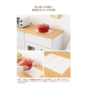 キッチンキャビネット キャスター付き キッチン...の詳細画像4