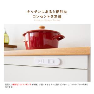 キッチンキャビネット キャスター付き キッチン...の詳細画像5