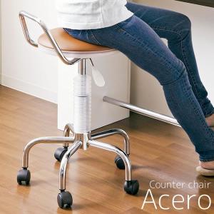 カウンターチェア Acero アチェロ KNC-024N チェア 椅子 キャスター付き 代引不可｜rcmdin