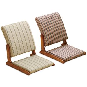 KOIZUMI（コイズミ） 座椅子 折りたたみ 籐の椅子 ラタン 和室 和風