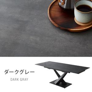 セラミック 両側伸長式ダイニングテーブル 幅1...の詳細画像1