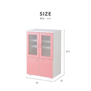 日本製 食器棚 【完成品】ロータイプ 稼働棚付...の詳細画像2