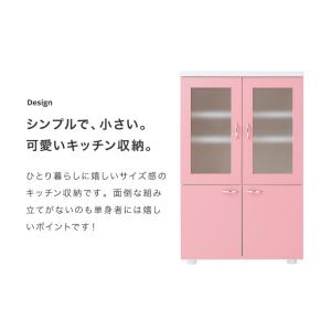 日本製 食器棚 【完成品】ロータイプ 稼働棚付...の詳細画像5