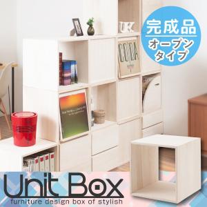 不二貿易（Fuji Boeki） シューズラック ナチュラル 87013 SR6090NA