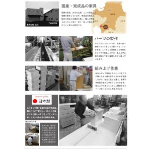 SQUARE キャビネット 幅139 ホワイト...の詳細画像2