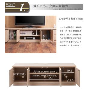 SQUARE キャビネット 幅139 ホワイト...の詳細画像5