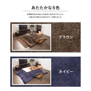 こたつ布団 長方形 あったかヒートGO! 18...の詳細画像1