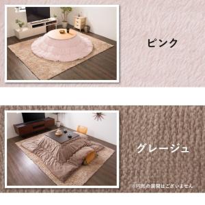 こたつ布団 長方形 あったかヒートGO! 18...の詳細画像2