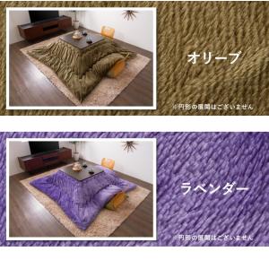 こたつ布団 長方形 あったかヒートGO! 18...の詳細画像3