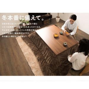 こたつ布団 長方形 あったかヒートGO! 18...の詳細画像5