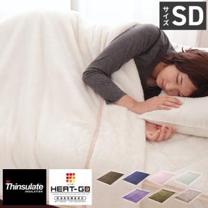 SIMMONS シモンズ ファインラグジュアリー FINE LUXURY LINEN SERIES