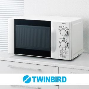 ツインバード 電子レンジ 東日本専用:50Hz用 DR-D419W5 ホワイト TWINBIRD