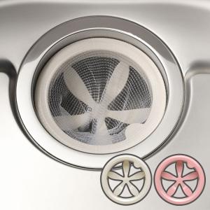 オークス 日本製 シンク掃除が楽になる排水口ネットホルダー ピンク グレー レイエ leye｜rcmdin