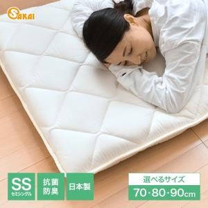 ノンスタック 四層敷布団 セミシングル 選べるサイズ : ふとん工場