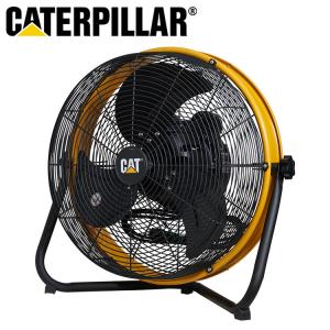 musashi（ムサシ） CAT サーキュレーター 35cm 壁・床タイプ AC HVD
