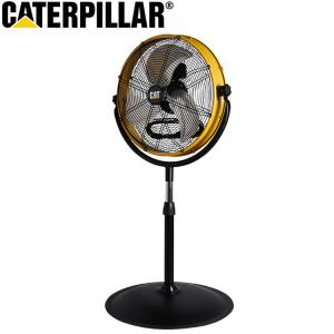 CAT サーキュレーター 35cm羽 HVD-14ACDO : 工具計画 プロツール