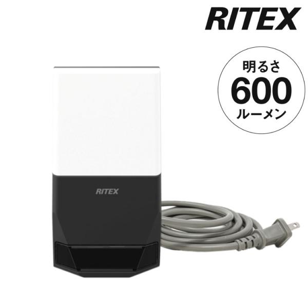 ムサシ RITEX ライテックス 無線連動センサーライト 送受信型 7W×1灯 W-600 musa...