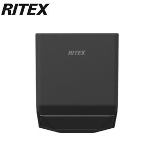 乾電池式無線連動センサー 送信型 ライテックス RITEX W-660