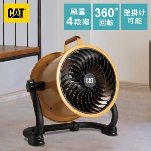 リコメン堂 遠赤外線脚温器 ぽかぽか足Hot 水不要 温度調整 18〜65
