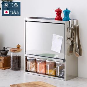 日本製 燕三条 スパイスラック 5杯 ステンレス 調味料ポット付き