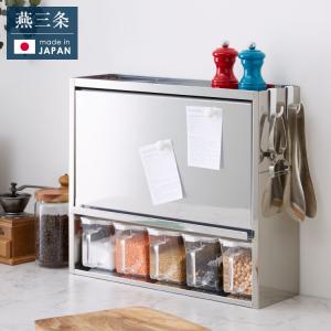 日本製 燕三条 スパイスラック 5杯 ステンレス 調味料ポット付き