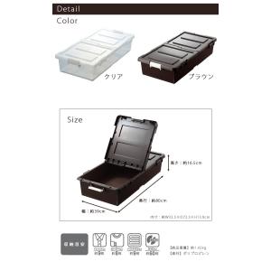 日本製 ベッド下 収納ケース ベッド下収納 収...の詳細画像4